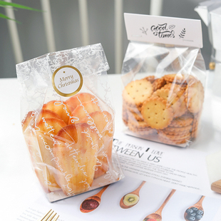 雪花酥包装袋页眉卡纸小曲奇饼干袋牛扎饼牛轧糖烘焙食品包装袋