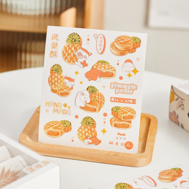 凤梨酥贴纸烘焙礼盒装饰包装袋封口ins可爱手工礼物卡通不干胶贴