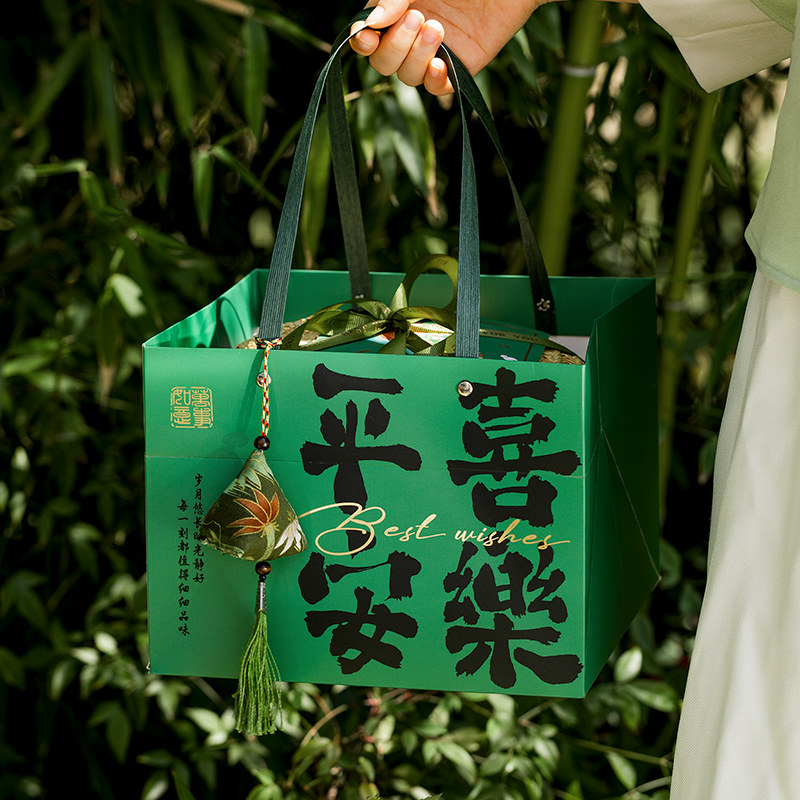 2026端午节手提袋绿色包装袋粽子礼物咸鸭蛋烘焙伴手礼袋子礼品袋