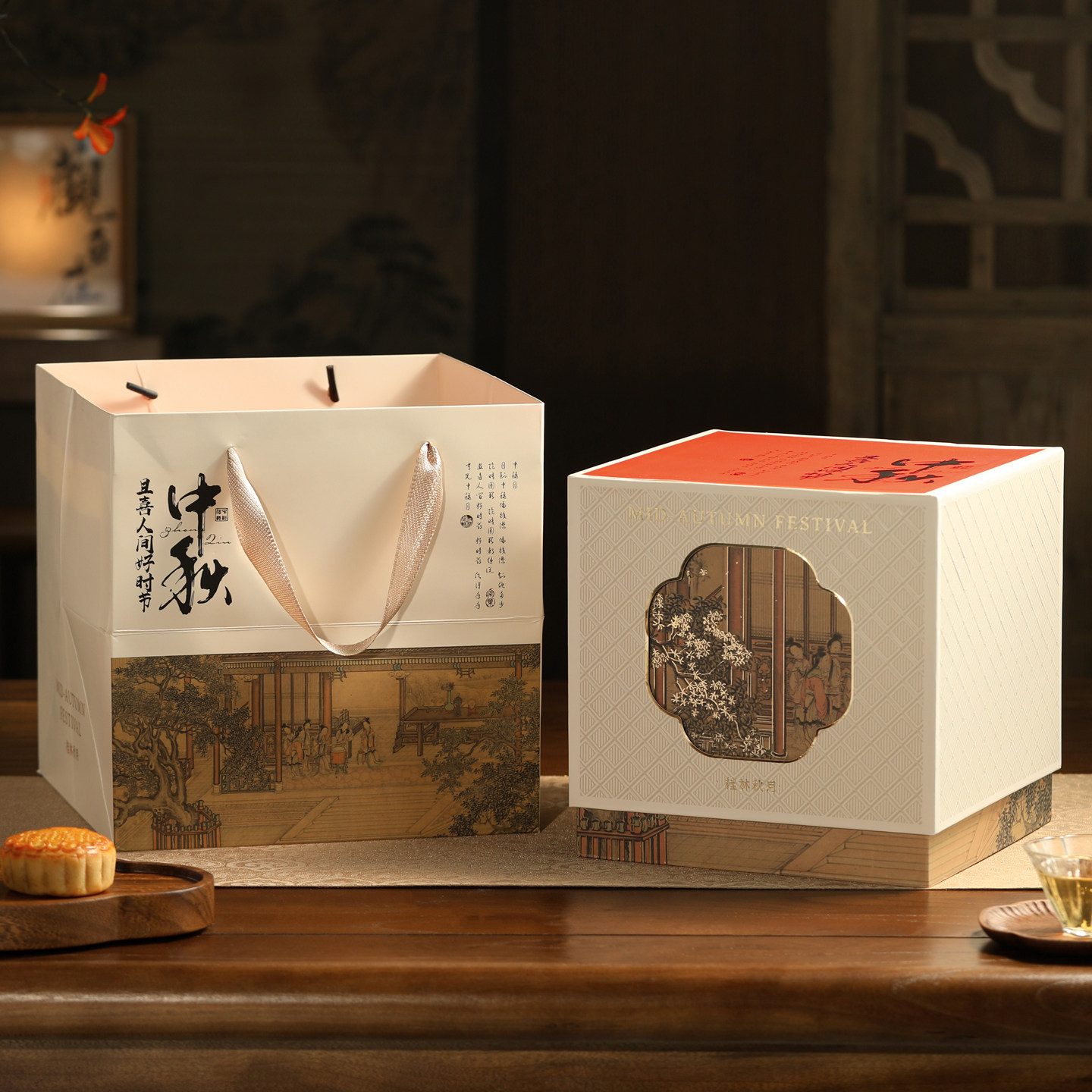 2025新款月饼包装盒高档国风硬盒8粒双层手工蛋黄酥中秋礼盒空盒