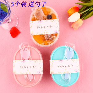 千层蛋糕盒子提拉米苏水果捞盒子网红豆乳盒子蛋糕甜品便当打包盒