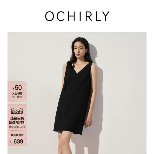 OCHIRLY欧时力V领背心连衣裙