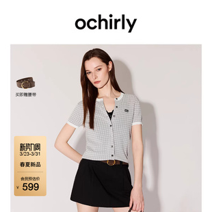醋酸格子撞色短袖 针织外套女2026夏季 OCHIRLY欧时力 上衣 新品