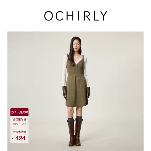 OCHIRLY欧时力吊带毛织连衣裙