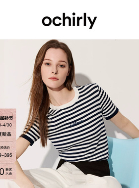 【新品】OCHIRLY欧时力 撞色条纹短袖针织衫2026夏上衣刺绣空调衫