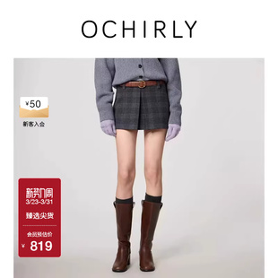 OCHIRLY欧时力纯羊毛格子a字半身裙短裙可拆腰头2026春季 新品