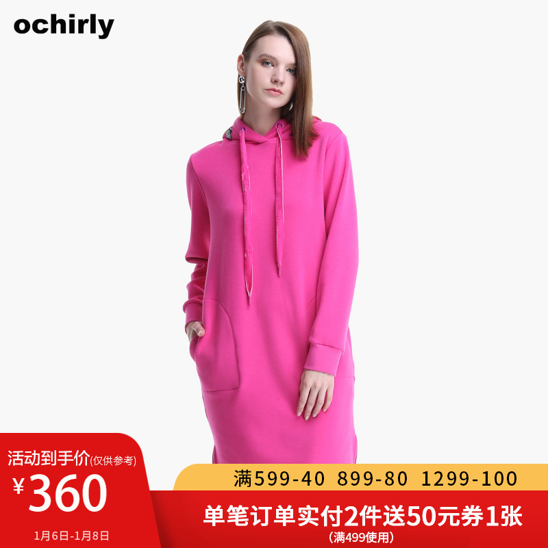 ochirly Á¬ÒÂȹ