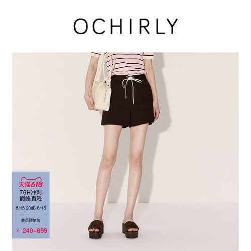 OCHIRLY欧时力抽绳拖地直筒长裤