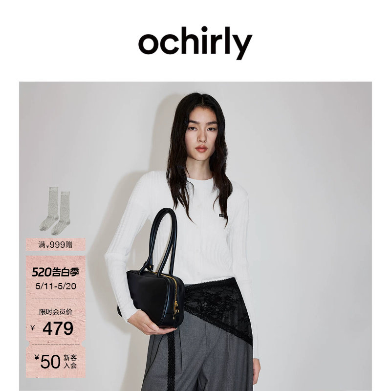 【新品】OCHIRLY欧时力 针织外套2026夏清爽羊毛坑条修身