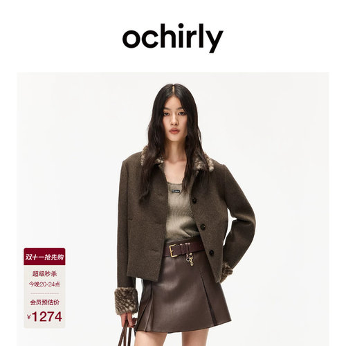 OCHIRLY欧时力毛领箱型毛呢外套