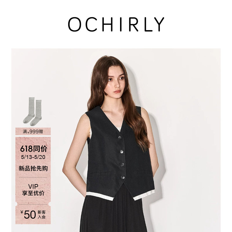 【新品】OCHIRLY欧时力马甲2026夏季棉麻假两件拼接条纹西