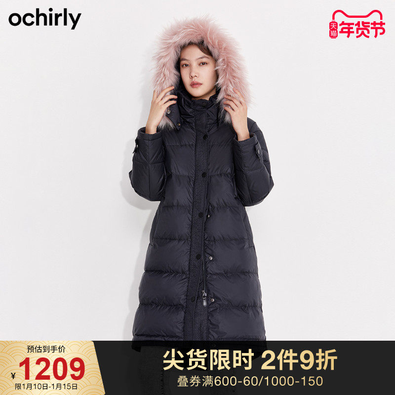 2件9折 欧时力2021新款秋装貉子毛领超轻长款羽绒服女1NW3339590