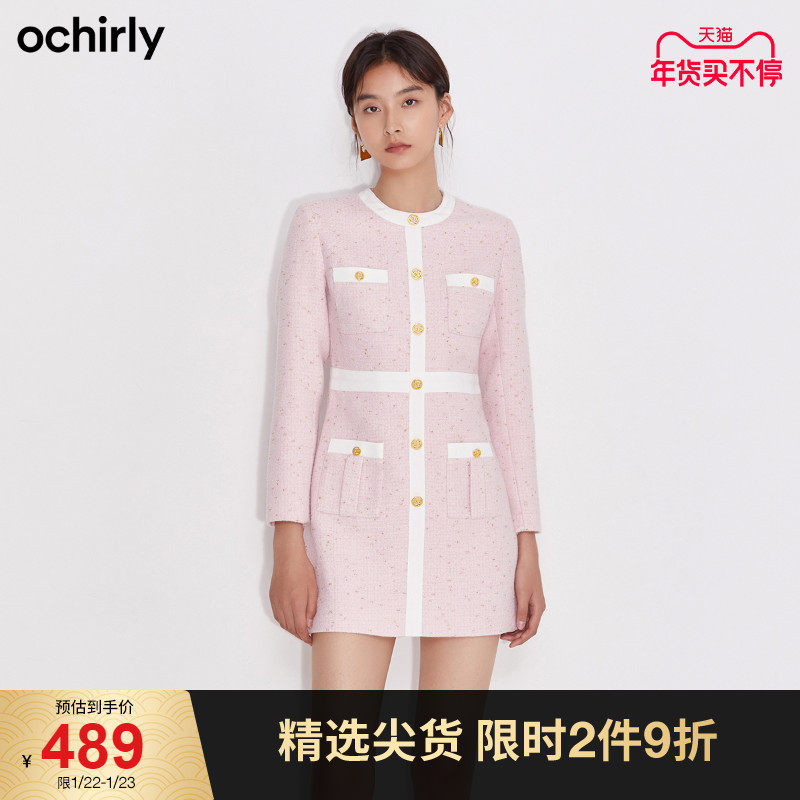 2件9折 欧时力2021新款冬装饰扣撞色镶金线小香风短款长袖连衣裙