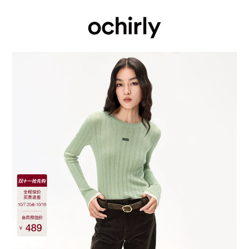 OCHIRLY欧时力坑条撞色针织毛衣