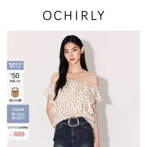 OCHIRLY欧时力挂脖波点短袖衬衫