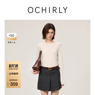 裸感天丝羊毛针织T恤女士春 OCHIRLY欧时力 奚梦瑶同款
