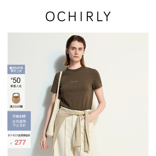 OCHIRLY欧时力圆领印花短袖t恤