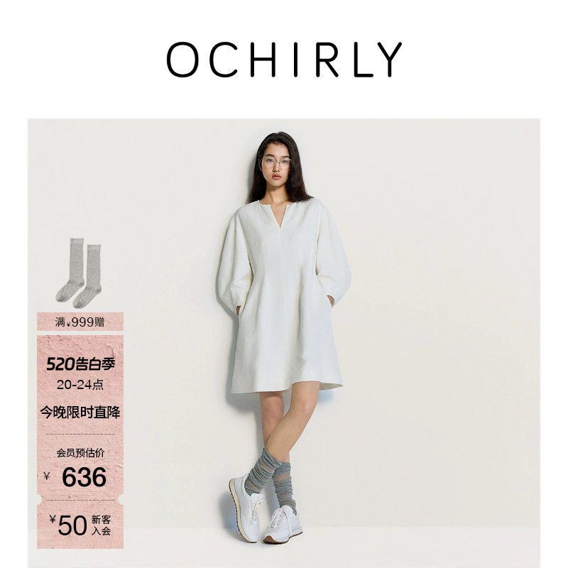 OCHIRLY欧时力  亚麻法式中袖连衣裙裙子中裙灯笼袖X型夏季