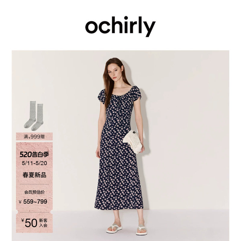 【新品】OCHIRLY欧时力 碎花连衣裙2026夏法式背心茶歇度