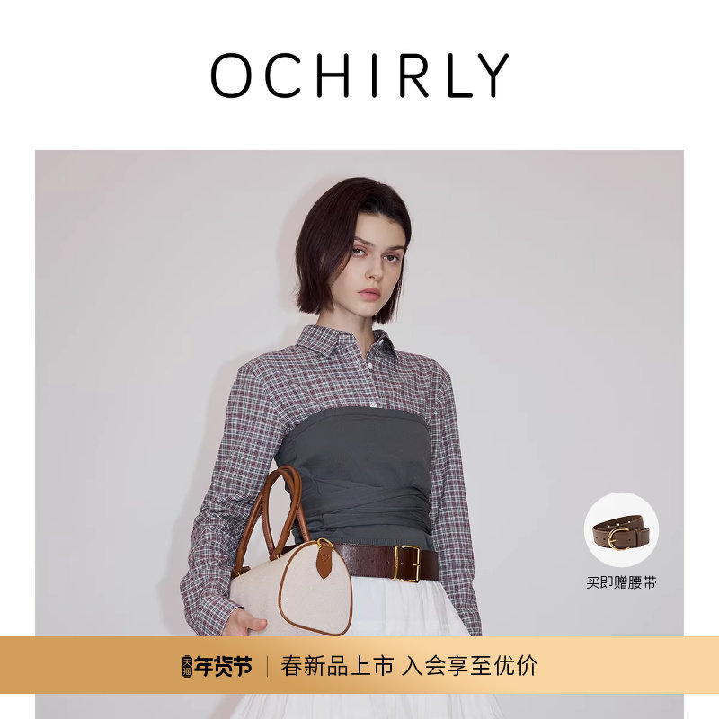 【新品】OCHIRLY欧时力 高弹抹胸式针织背心女拼接设计感20