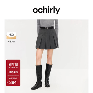 OCHIRLY欧时力 百褶裙a字半身裙短裙显瘦气质通勤春夏