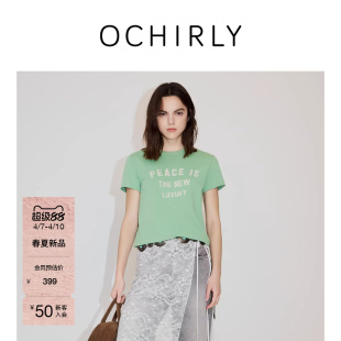 T恤女2026夏季 新品 OCHIRLY欧时力 上衣 棉麻字母印花休闲短袖