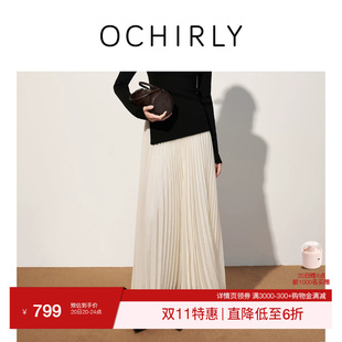 [特享折扣]OCHIRLY欧时力 雪纺百褶半身裙长裙a字裙大摆气质夏装