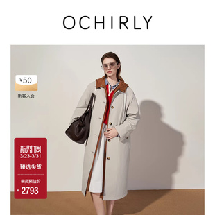 连帽羽绒服时尚 外套两件套装 秋冬尖货 长款 OCHIRLY欧时力
