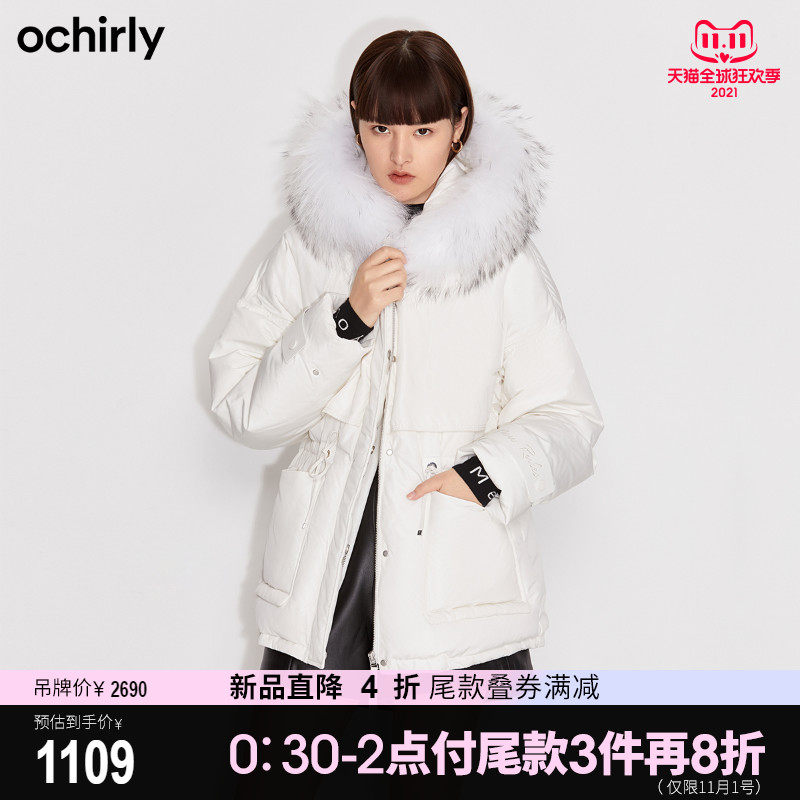 【3件8折】欧时力2021新款冬装貉子毛领加厚派克羽绒服外套女