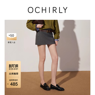 OCHIRLY欧时力 春 弹力低腰a字半身裙短裙裙子内搭打底裤