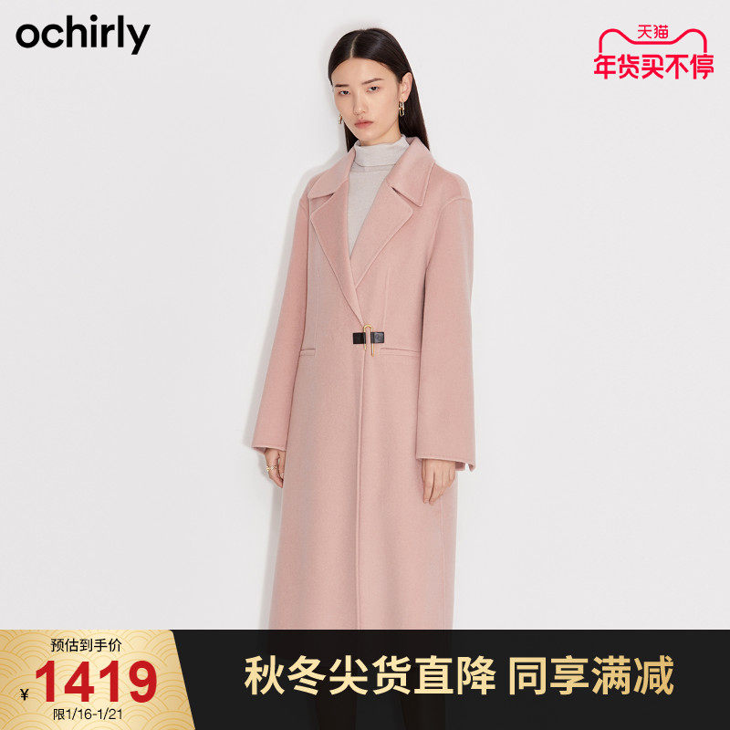 直降 欧时力2021新款冬装金属扣西装领羊毛呢大衣女1NZ4342640