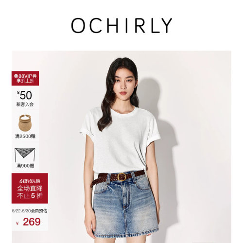 OCHIRLY欧时力圆领纯棉短袖t恤