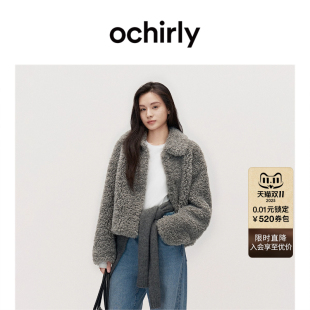 OCHIRLY欧时力 翻领皮草外套女落肩夹克气质复古高级秋冬新品