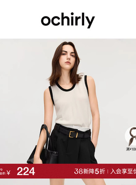 OCHIRLY欧时力 兔绒撞色毛织背心无袖马甲上衣软糯2025秋冬新