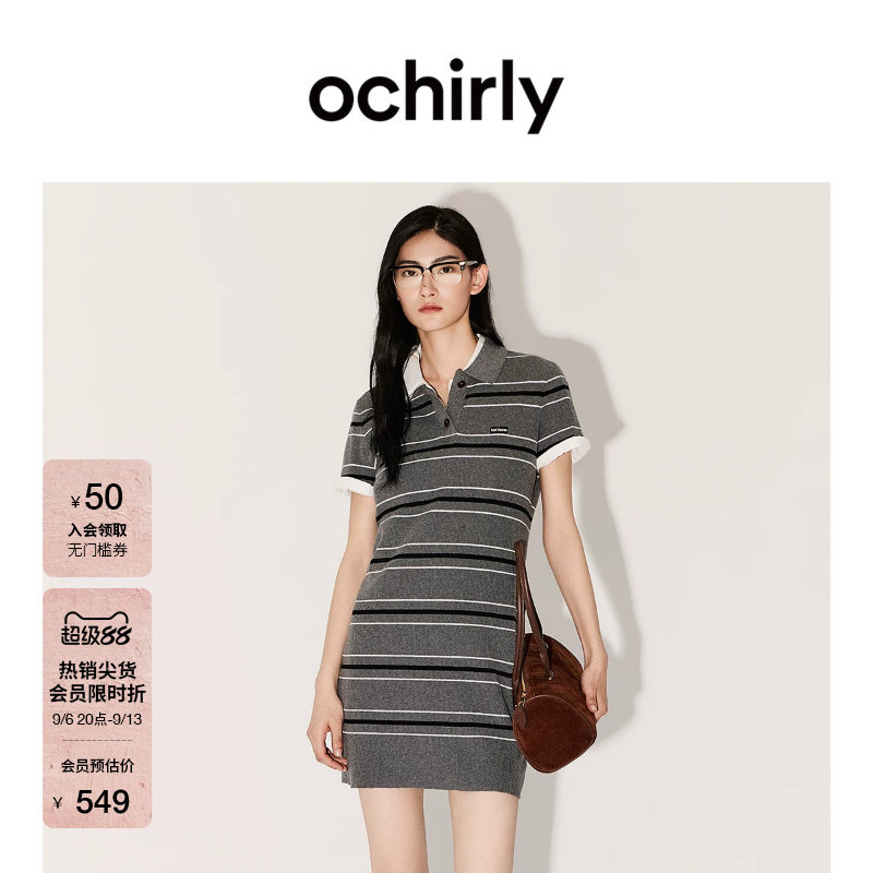 OCHIRLY欧时力条纹针织连衣裙图片