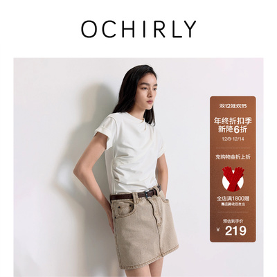 OCHIRLY欧时力圆领褶饰短袖t恤