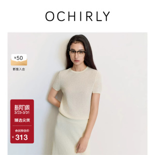 上衣圆领百搭透气夏新 针织衫 OCHIRLY欧时力 肌理感短袖