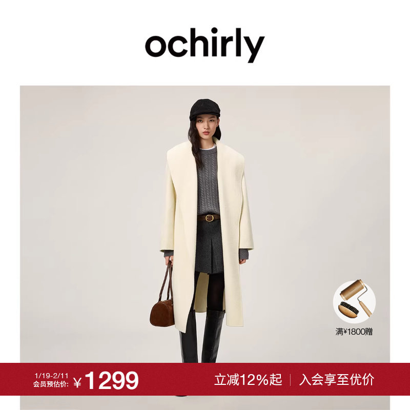 【季末折扣】欧时力 100%羊毛双面呢翻领袍式大衣外套腰带25秋