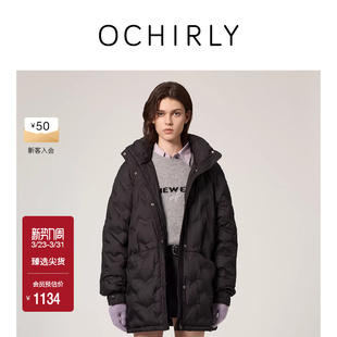 OCHIRLY欧时力连帽压花中长款 羽绒服外套女士流行休闲冬