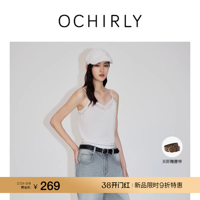 OCHIRLY欧时力花边短款吊带背心