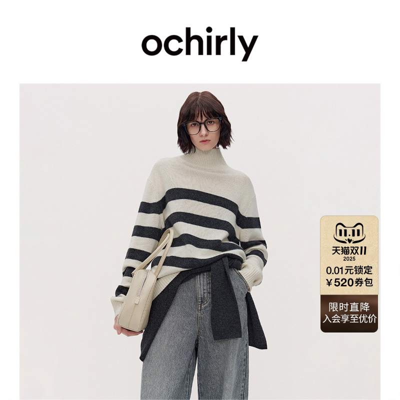【可机洗100%羊绒衫】OCHIRLY欧时力 条纹高领毛衣针织高级秋冬
