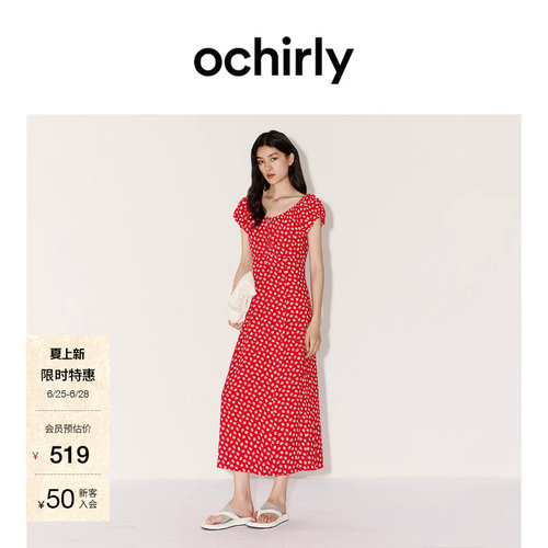 OCHIRLY欧时力心形领碎花连衣裙