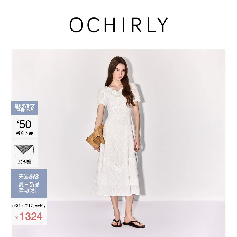 OCHIRLY欧时力V领刺绣连衣裙
