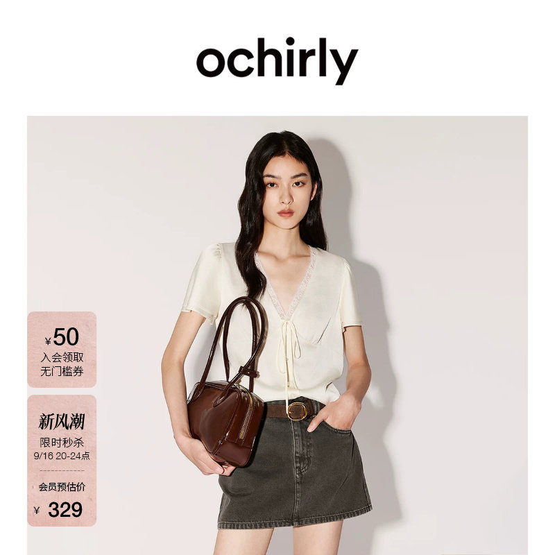OCHIRLY欧时力V领系带短袖衬衫图片