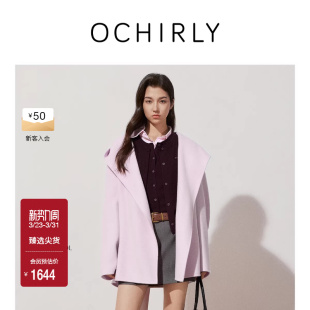 OCHIRLY欧时力 外套女士流行高级感腰带秋冬 100%羊毛呢袍式