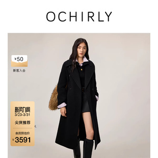 OCHIRLY欧时力 纯羊毛双面呢大衣外套腰带高级感流行2026春
