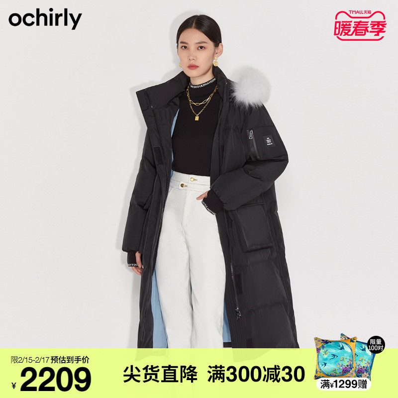 欧时力2021新款冬装狐狸毛领长款羽绒服外套女1NY433230F