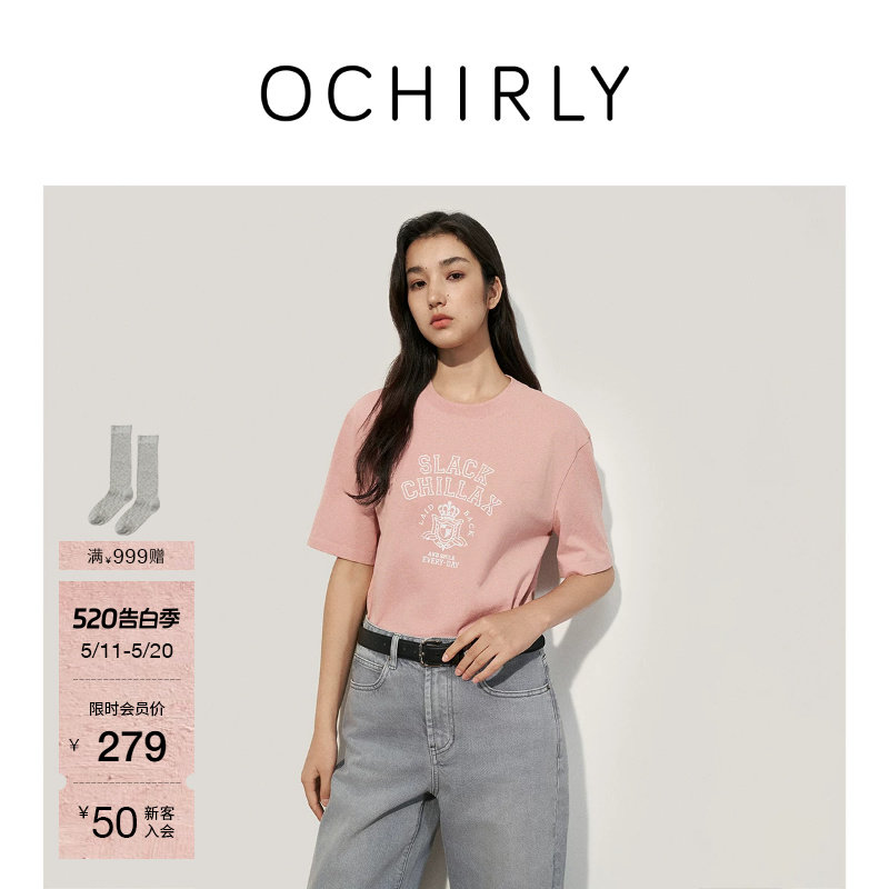 OCHIRLY欧时力  纯棉怀旧风印花短袖t恤上衣宽松流行女夏季