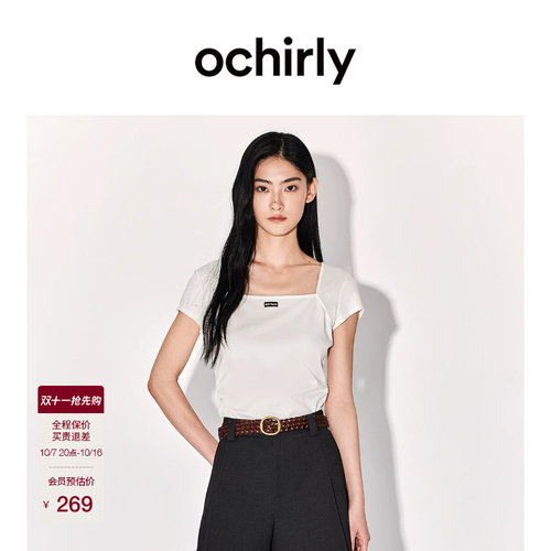 OCHIRLY欧时力方领缩褶短袖t恤