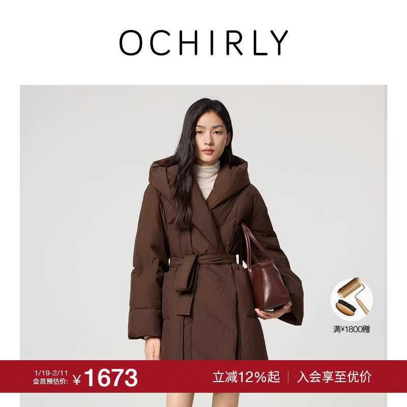 【特享折扣】OCHIRLY欧时力 连帽袍式中长款羽绒服外套配腰带25冬,女装/女士精品,羽绒服,淘宝优惠券,粉丝福利购,淘宝优惠卷